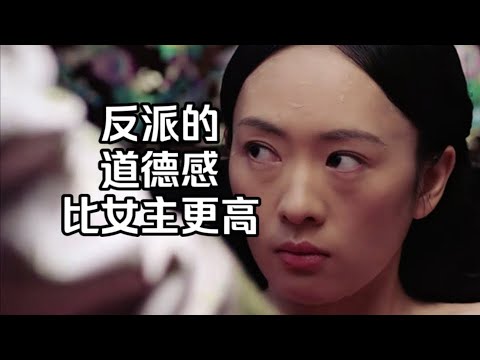 【如懿传47】阿箬鬼魂,该索谁的命?高晞月会害怕,你如就不心虚吗?#如懿传#懿学#大如传#如懿传解说#如懿传吐槽