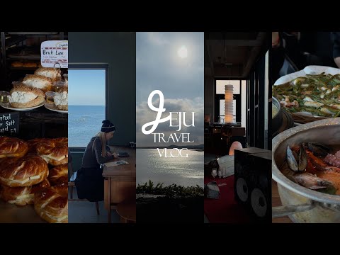 Jeju Vlog|濟州島四天三夜食記推薦|黑膠吧、咖啡廳推薦|濟州島按摩唱歌好便宜?|屏屏 Ping