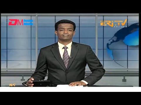 Midday News in Tigrinya for February 13, 2025 - ERi-TV, Eritrea