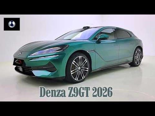 2026 Denza Z9GT Interior Refresh: The Ultimate 1,000HP Luxury GT? ππ Deep Dive & Tech Specs