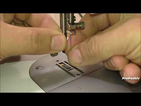 Настройка чайки 142 м. Центровка иглы | ProPoshiv