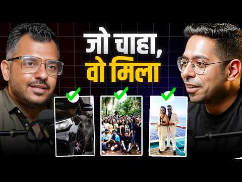 Law of Attraction changed my Life - Bella Vita Founder Aakash Anand