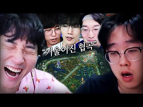 ??? : 김민교가 더 잘하는데??