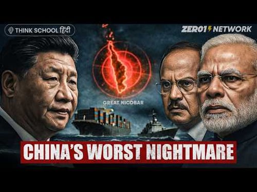 Can Modi's Andaman-Nicobar Masterplan Stop China? : Geopolitical case study