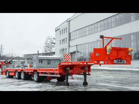 «Тверьстроймаш», анонсирует новый трал из серии Original…