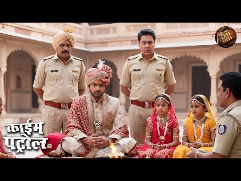 Old And Outdated रिवाजों की शिकार हुई Rajasthan की तीन बहनें | Most Viewed | New Episode