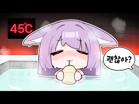 Will the fox ripen at 45 degrees?