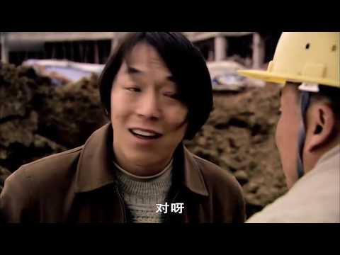 玖天影城《一诺千金》电影完整版 720P 黄渤主演 精選