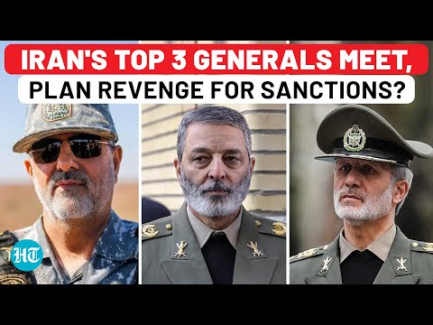 Amid 'High Alert' In Israel, Iran's Top 3 Generals Meet, Plan Revenge Attack For Sanctions?| Nuclear