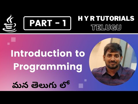 P1 - Introduction to Programming | Java Programming | Core Java |