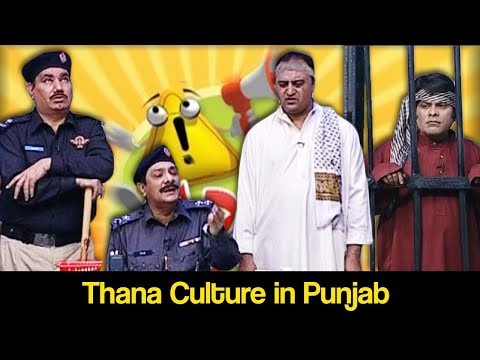 Khabardar Aftab Iqbal 22 February 2019 | Thana Culture Special | Express News