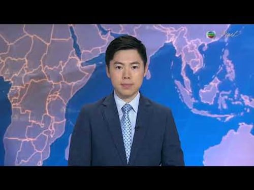 TVB News at 7:30|3 MAR 2026|HONG KONG English Latest NEWS|