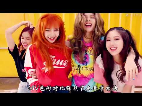 自制纪录片BLACKPINK:巨星之路(时长20min),来看看真正的全球第一女团7年封顶之路有多么不容易吧!