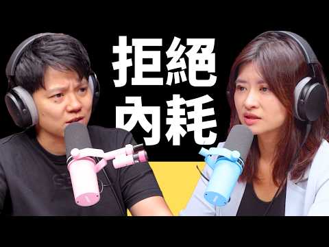 敏迪專訪|覺得自己太廢的人請進 — ft.周慕姿