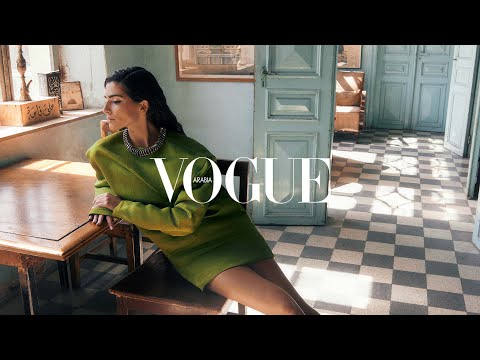 Vogue Arabia - Saja Kilani: Fearless Voices