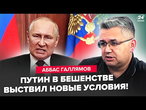 GALLYAMOV: Urgent! Putin HAS SET OUT WILD TERMS FOR UKRAINE! The deal is CANCELED: Trump IS IN SH...