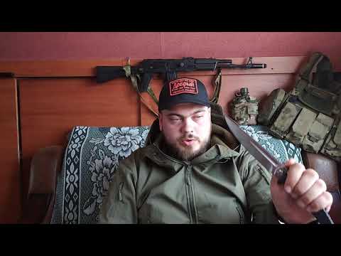 Нож Аватар моё мнение о нём.