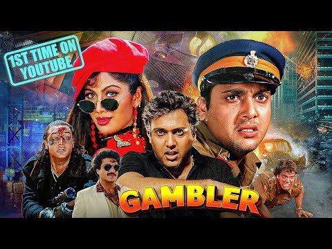 Gambler (1995) Full Hindi Movie (4K) | Govinda & Shilpa Shetty | Aditya Pancholi | Gulshan Grover