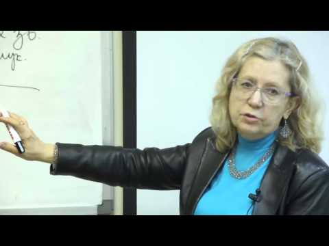 Русский язык. Фонетика