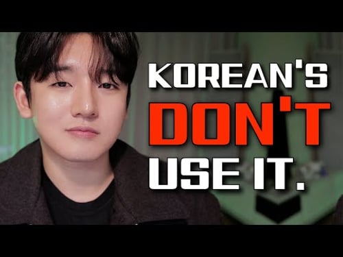 YOUR K-BEAUTY IS A LIE. (And You Have No Idea.)