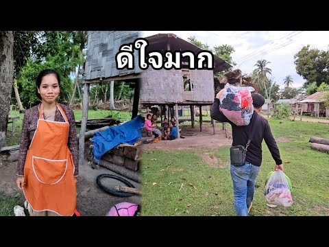 น้องพรดีใจมากได้ของฝากจากนครพนม 25 พฤษภาคม ค.ศ. 2025