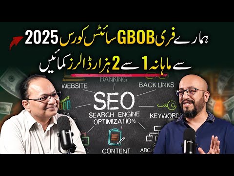 Earn 1-2K Dollars Monthly With Our Free SEO & Blogging Course 2025