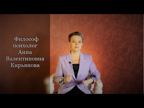 How to win without leaving home