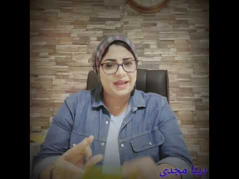 الخلاصة فى التمكين من مسكن الزوجية