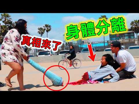 最強魔術大揭密|這些頂級魔術終於被破解,網友:學會了#魔術解密 #魔術揭秘 #魔術 #世界之最 #王宇觀地球 #top10