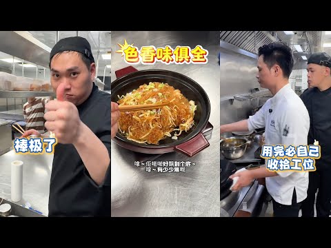 雅御良哥的良式培训(6):海皇粉丝煲 @兆生雅御酒家 @雅御良哥