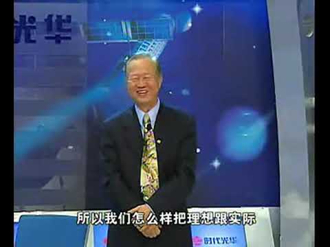 《中国式管理》07 执行与考核(一)"Chinese-Style Management" 07 Execution and Assessment (Part One)