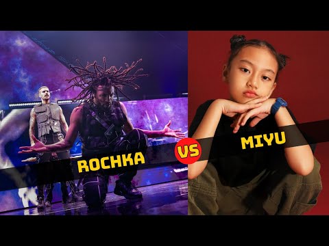 REACTION l MIYU (ID) VS ROCHKA (FR) HIPHOP ROUND OF 16ㅣ2025 LINE UP SEASON X