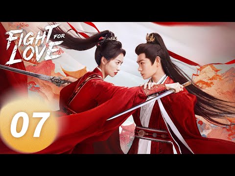 ENG SUB 《山河枕 Fight for Love》EP07——主演: #丁禹兮 #宋茜 | 腾讯视频