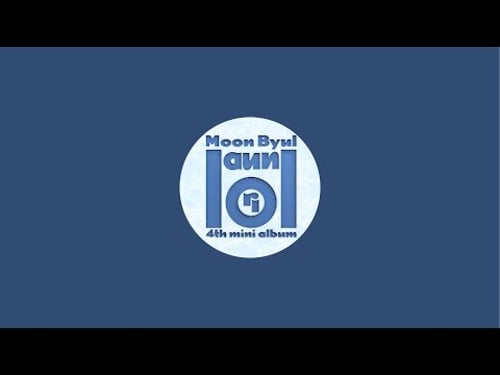 용콩별콩라이브 얼마만이냐 ㅋㅋㅋ