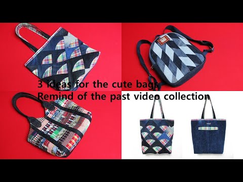 3 "Surprise" Ideas for DIY "Cute Bags"!/Fun Patchwork Tote Bag/Back Pack/Made of Old Jeans