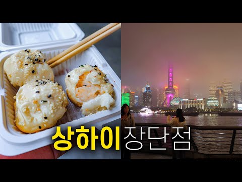 ๐จ๐ณ ์ํ์ด ์ฌํ์ด ํ์์ ์ด๊ฑฐ๋ ํ๋ฉธ์ ์ธ 15๊ฐ์ง ์ด์