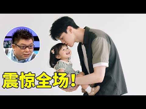 1.8米帅小伙网恋爱上80厘米漂亮袖珍女,终身无法行走每天被男友抱在怀里,女子一登台全场震惊【王芳王为念访谈】