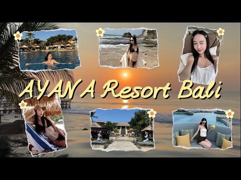 峇里島EP1|必住度假村AYANA|Rock Bar去過一次就夠了|J人變P人的三天|AYANA Segara|Bali Vlog