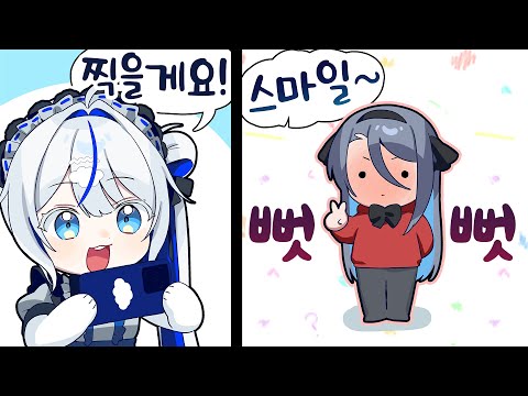 사장님 웃으세요