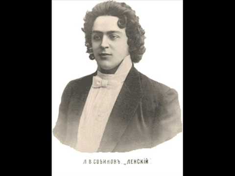 Леонид Собинов ария Надира из оперы Бизе Ловцы жемчуга