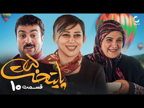 سریال پایتخت 5 | محبوب ترین سریال طنز ایرانی | با بازی محسن تنابنده و احمد مهرانفر