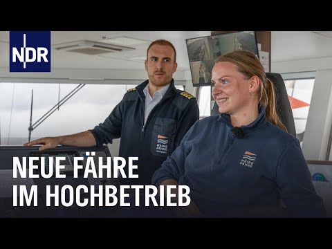 Neue Fähre zur Nordseeinsel Norderney | Die Nordreportage | NDR Doku