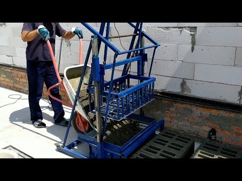 The complete process of producing blocks from screenings