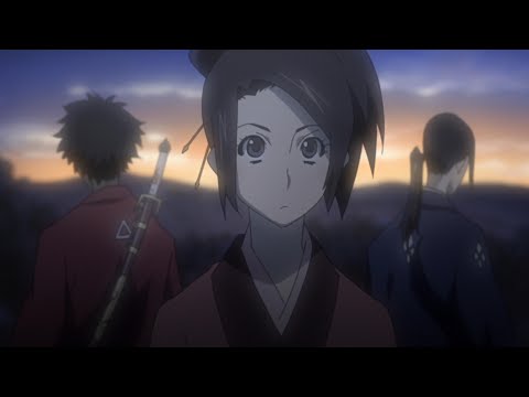 You - Tsutchie ft. Kazami (Samurai Champloo Ep 17 Ending Theme Full Credits)
