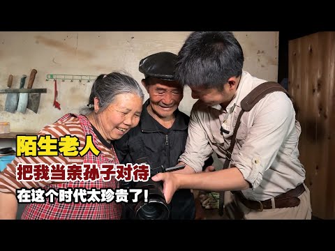 An old man I met on the journey treated me like his own grandchild — so rare today