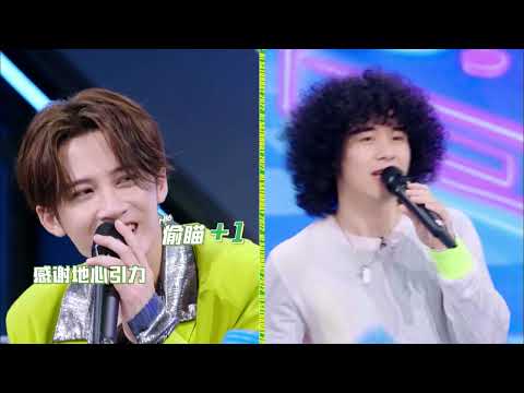 檀健次、曾比特同台Battle接歌词,多多最终获得胜利,真的太拼了!