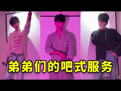 My boyfriend and his brothers prepared a special bar service for me.