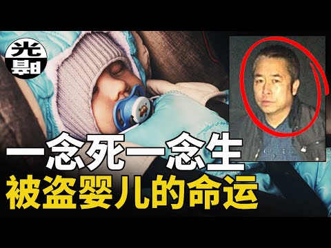 最善良的小偷,最心軟的惡霸,最仁慈的敵人,一個善念溫暖世界故事合集--懸案 刑事 調查 奇聞 檔案 迷案解讀 盡在光暗雜學館