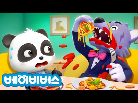 늑대의 첫 레스토랑 가기 | 60분 동요 모음집 | 탈것송 냠냠송 연속듣기 | 베이비버스 인기동요 | BabyBus