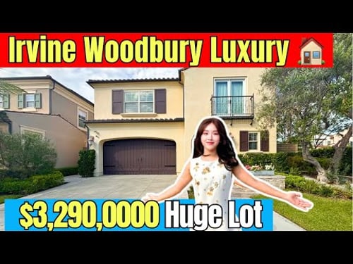 Irvine Woodbury Dream Home Tour | Massive Lot + Luxury Upgrades $3.29M #realestate #irvinehomes